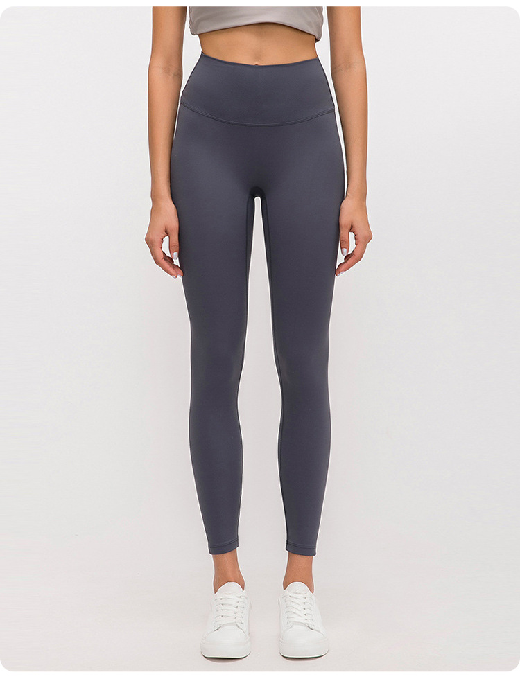 2021 Autumn New Nude Feel Yoga Pants Women's No Embarrassment Line High Waist Hip Lift Stretch Fitness Sports Ninth Pants 2021 Autumn New Nude Feel Yoga Pants Women's No Embarrassment Line High Waist Hip Lift Stretch Fitness Sports Ninth Pants