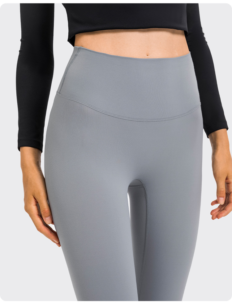 2021 Autumn New Nude Feel Yoga Pants Women's No Embarrassment Line High Waist Hip Lift Stretch Fitness Sports Ninth Pants 2021 Autumn New Nude Feel Yoga Pants Women's No Embarrassment Line High Waist Hip Lift Stretch Fitness Sports Ninth Pants