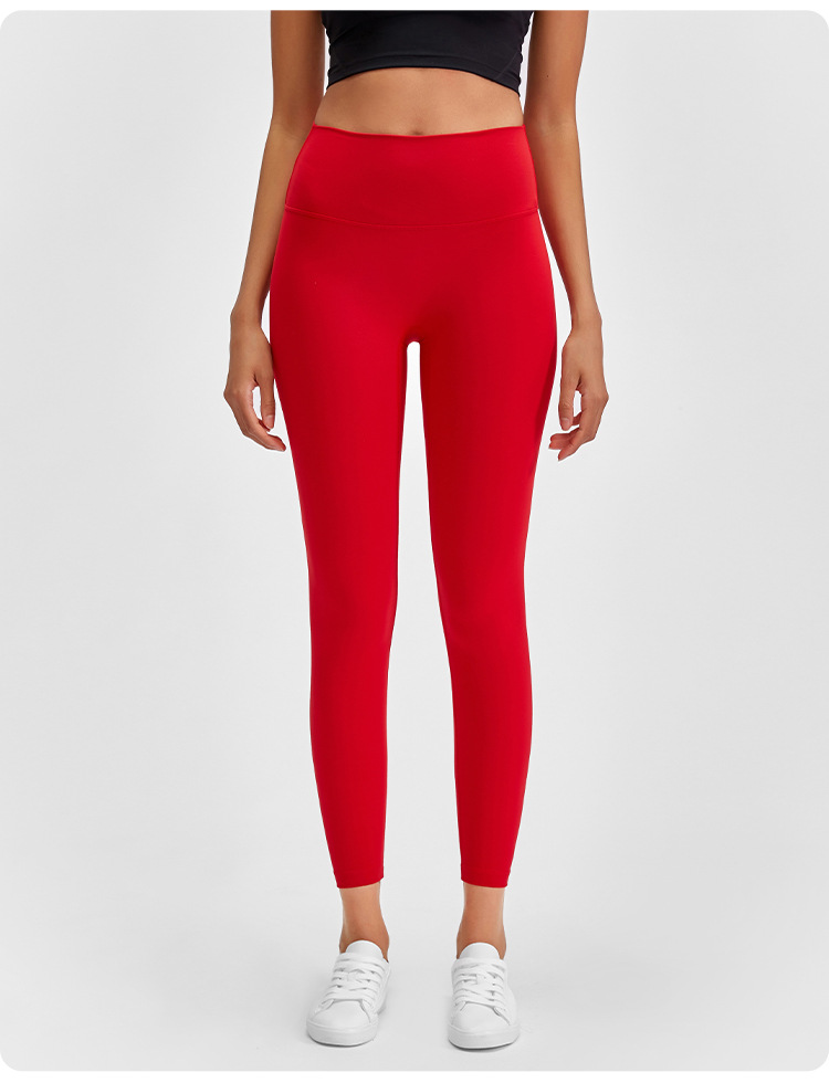 2021 Autumn New Nude Feel Yoga Pants Women's No Embarrassment Line High Waist Hip Lift Stretch Fitness Sports Ninth Pants 2021 Autumn New Nude Feel Yoga Pants Women's No Embarrassment Line High Waist Hip Lift Stretch Fitness Sports Ninth Pants
