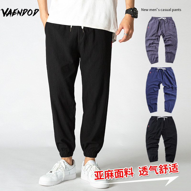 2021year Sports Pants Men&#039;s Summer Ankle Banded Pants Men&#039;s Casual Pants Men&#039;s Cotton Linen Men&#039;s Ninth Pants Summer Trendy Sweatpants