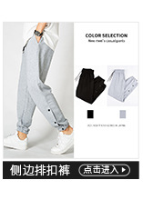2021year Sports Pants Men's Summer Ankle Banded Pants Men's Casual Pants Men's Cotton Linen Men's Ninth Pants Summer Trendy Sweatpants