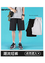 2021year Sports Pants Men's Summer Ankle Banded Pants Men's Casual Pants Men's Cotton Linen Men's Ninth Pants Summer Trendy Sweatpants