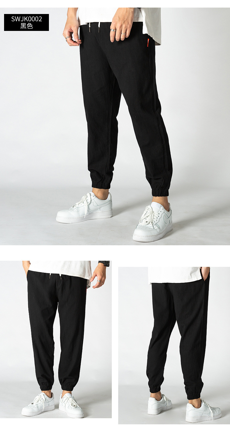 2021year Sports Pants Men's Summer Ankle Banded Pants Men's Casual Pants Men's Cotton Linen Men's Ninth Pants Summer Trendy Sweatpants
