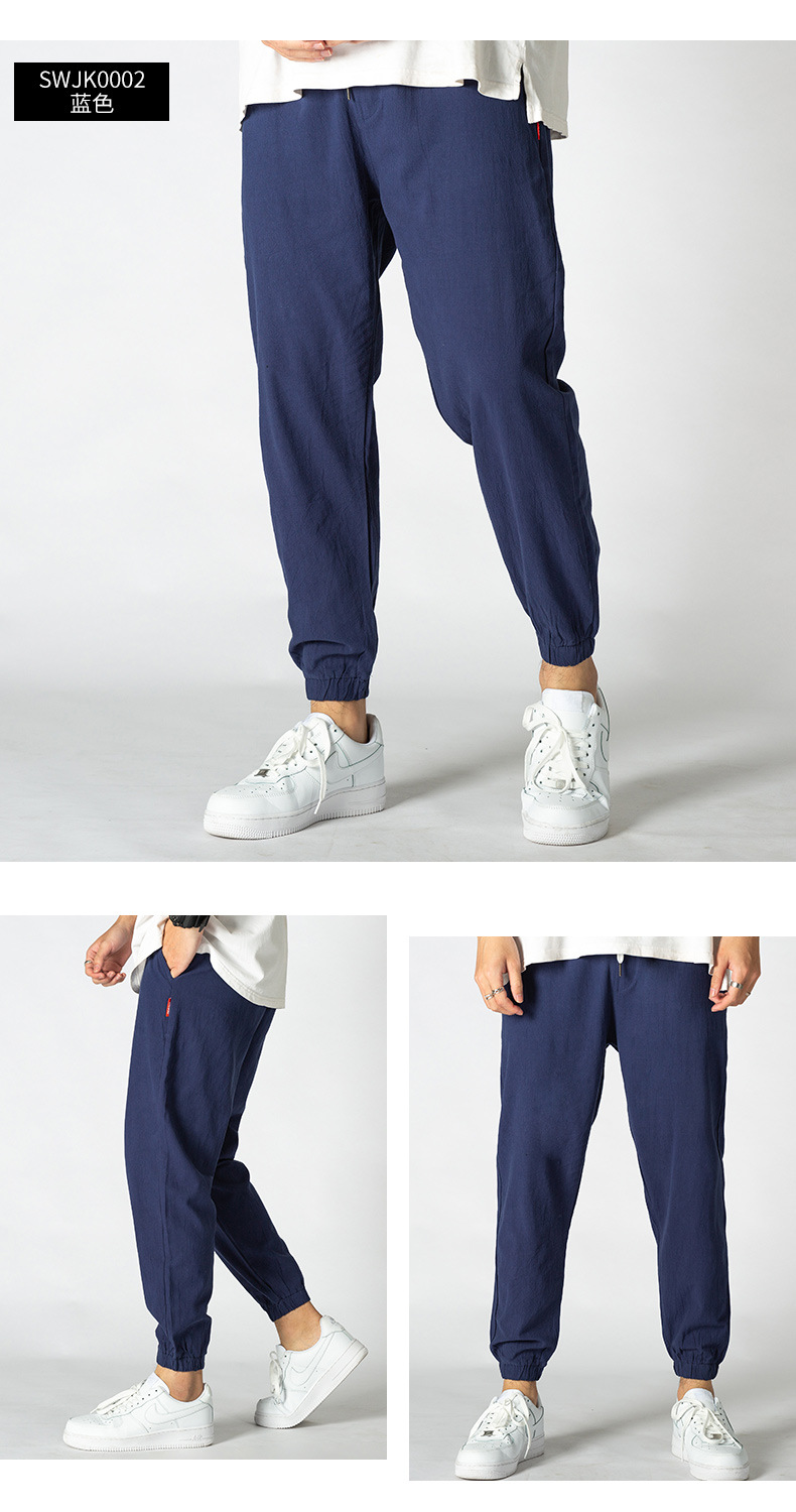2021year Sports Pants Men's Summer Ankle Banded Pants Men's Casual Pants Men's Cotton Linen Men's Ninth Pants Summer Trendy Sweatpants
