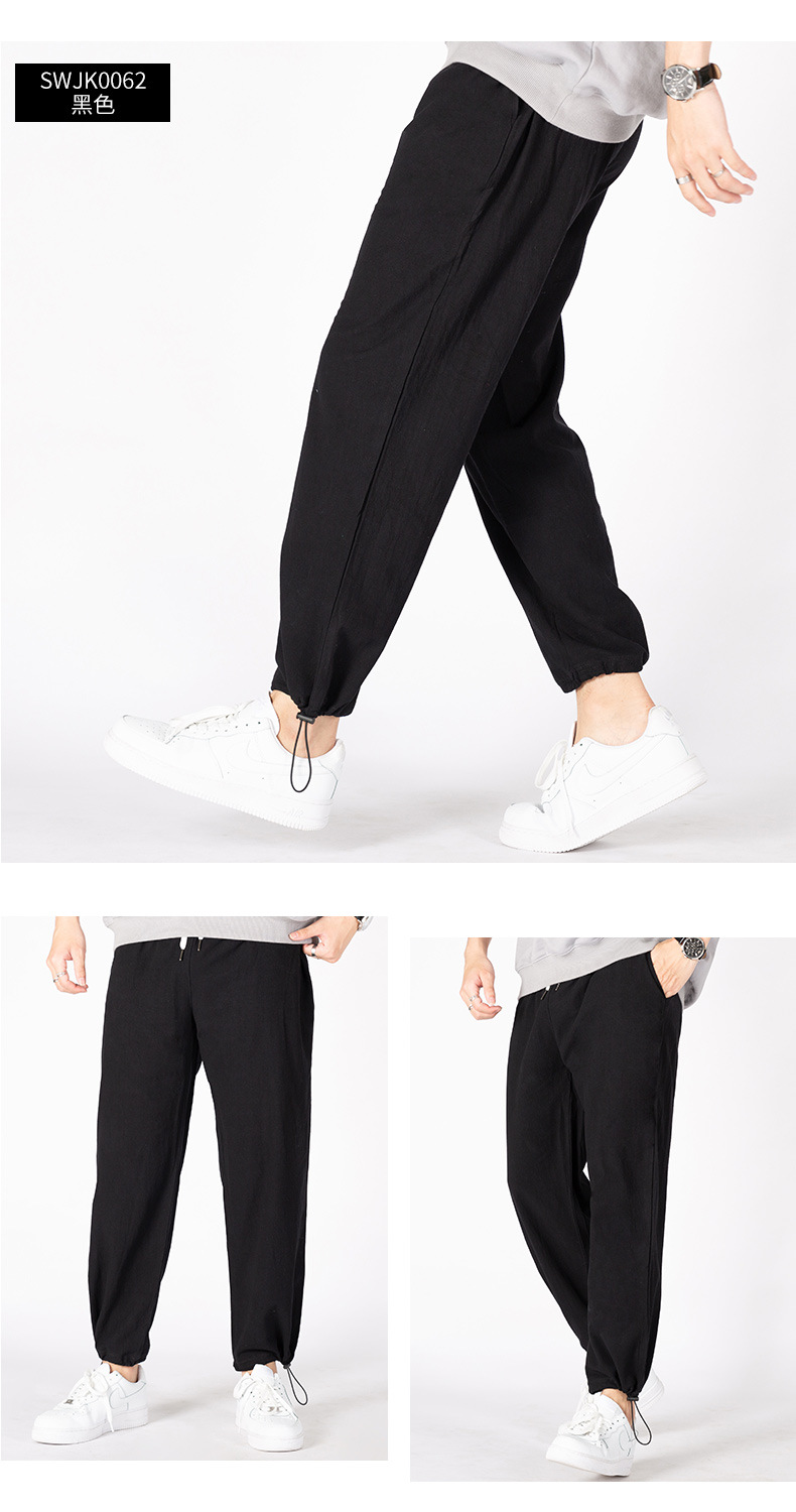 2021year Sports Pants Men's Summer Ankle Banded Pants Men's Casual Pants Men's Cotton Linen Men's Ninth Pants Summer Trendy Sweatpants