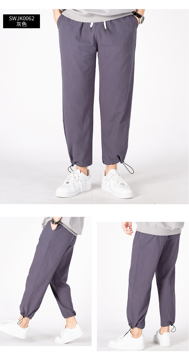 2021year Sports Pants Men's Summer Ankle Banded Pants Men's Casual Pants Men's Cotton Linen Men's Ninth Pants Summer Trendy Sweatpants