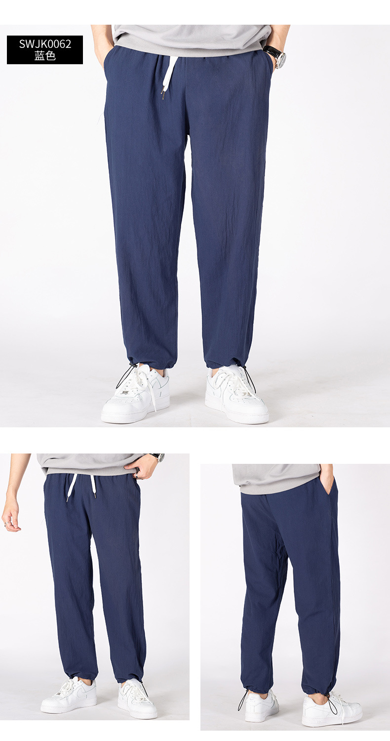 2021year Sports Pants Men's Summer Ankle Banded Pants Men's Casual Pants Men's Cotton Linen Men's Ninth Pants Summer Trendy Sweatpants