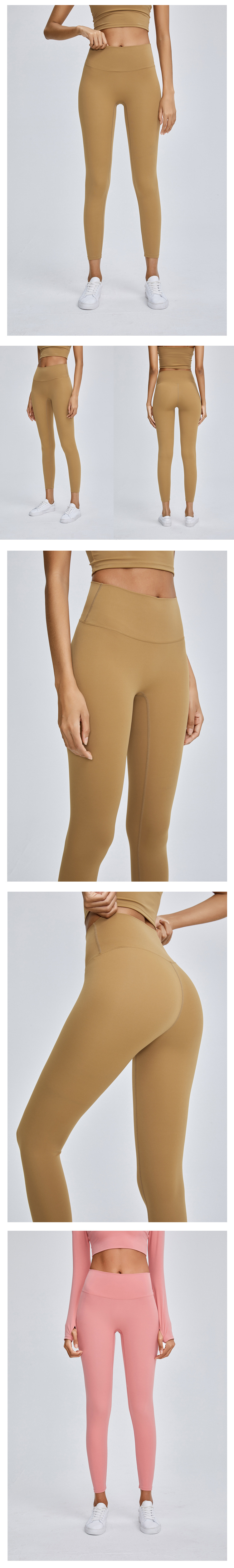 2020 Autumn New Nude Feel Yoga Pants Women's No Embarrassment Line High Waist Hip Lift Stretch Fitness Sports Ninth Pants