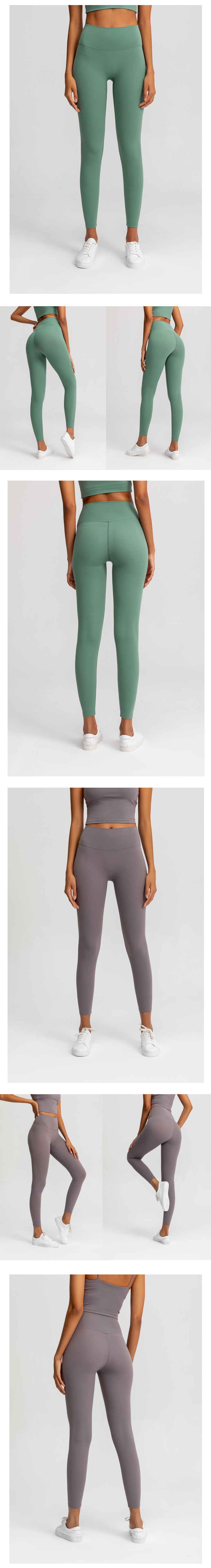 2020 Autumn New Nude Feel Yoga Pants Women's No Embarrassment Line High Waist Hip Lift Stretch Fitness Sports Ninth Pants