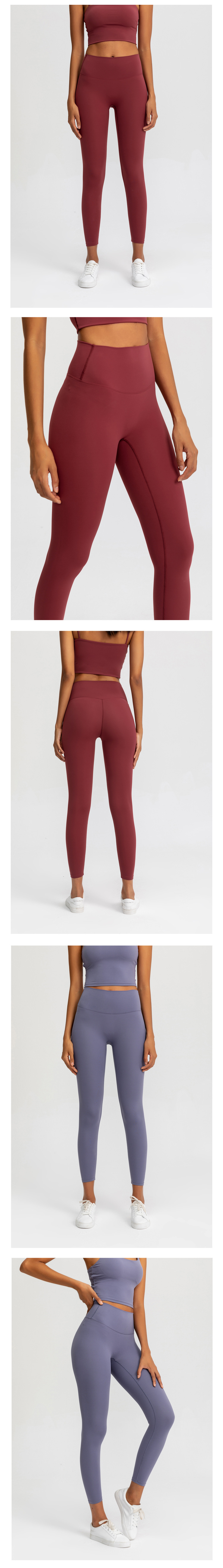 2020 Autumn New Nude Feel Yoga Pants Women's No Embarrassment Line High Waist Hip Lift Stretch Fitness Sports Ninth Pants