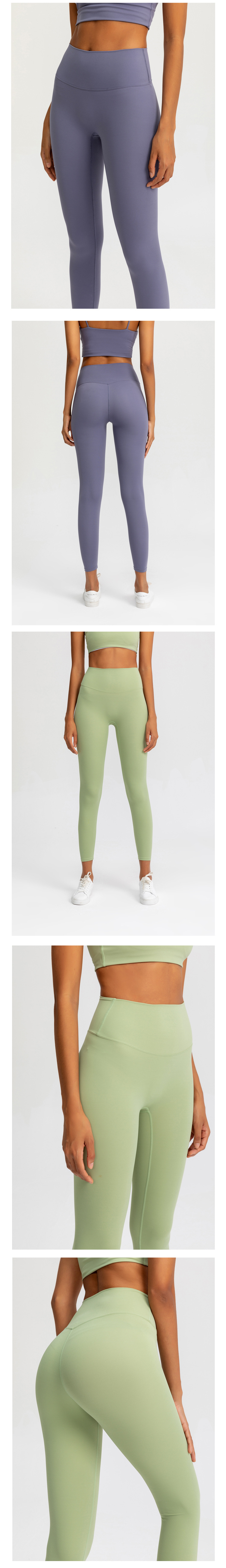 2020 Autumn New Nude Feel Yoga Pants Women's No Embarrassment Line High Waist Hip Lift Stretch Fitness Sports Ninth Pants