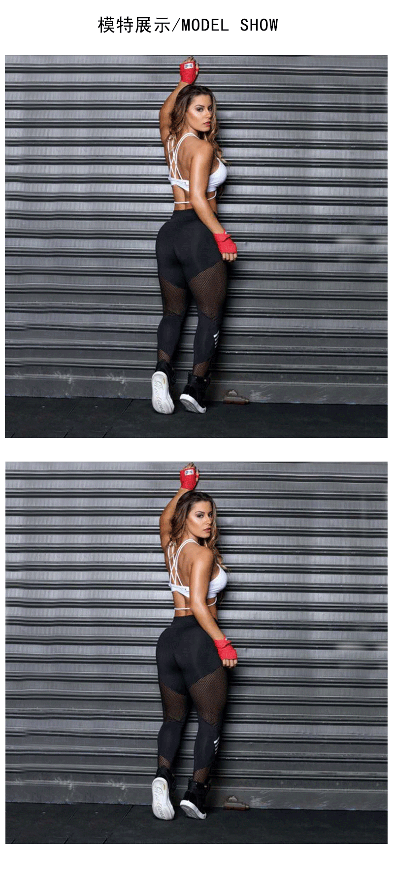 Cross-Border New Arrival Hip Raise High Waist Mesh Moisture Wicking Four-Sided Elastic Sports Ninth Pants Yoga Pants Large Quantity in Stock