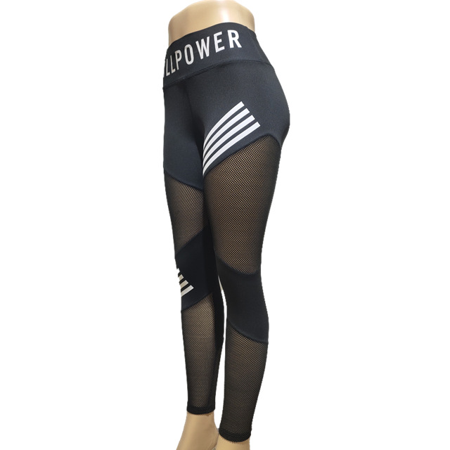 Cross-Border New Arrival Hip Raise High Waist Mesh Moisture Wicking Four-Sided Elastic Sports Ninth Pants Yoga Pants Large Quantity in Stock