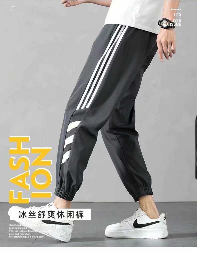 Sports Pants Men's Autumn Loose Cropped Casual Pants Trend Stripes Campus Loose Tappered Internet Celebrity Men's Ninth Pants Sports Pants Men's Autumn Loose Cropped Casual Pants Trend Stripes Campus Loose Tappered Internet Celebrity Men's Ninth Pants
