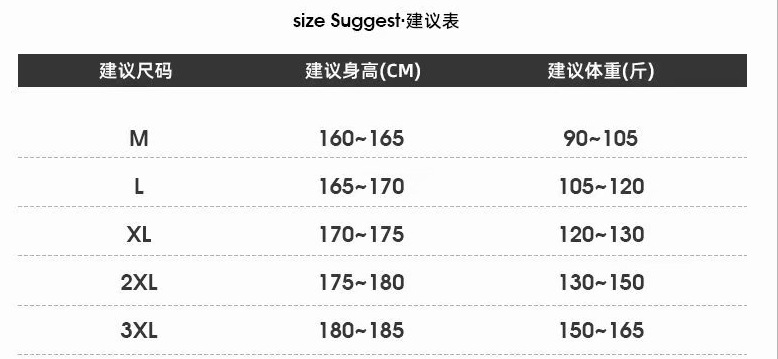 Sports Pants Men's Autumn Loose Cropped Casual Pants Trend Stripes Campus Loose Tappered Internet Celebrity Men's Ninth Pants Sports Pants Men's Autumn Loose Cropped Casual Pants Trend Stripes Campus Loose Tappered Internet Celebrity Men's Ninth Pants