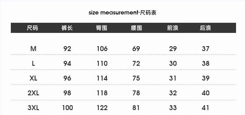 Sports Pants Men's Autumn Loose Cropped Casual Pants Trend Stripes Campus Loose Tappered Internet Celebrity Men's Ninth Pants Sports Pants Men's Autumn Loose Cropped Casual Pants Trend Stripes Campus Loose Tappered Internet Celebrity Men's Ninth Pants