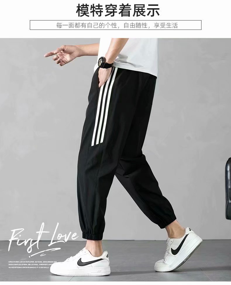 Sports Pants Men's Autumn Loose Cropped Casual Pants Trend Stripes Campus Loose Tappered Internet Celebrity Men's Ninth Pants Sports Pants Men's Autumn Loose Cropped Casual Pants Trend Stripes Campus Loose Tappered Internet Celebrity Men's Ninth Pants