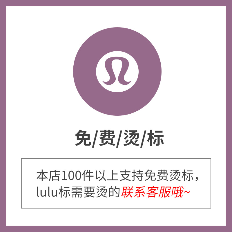 Lulu Double-Sided Brushed Nude Feel Yoga Pants No Embarrassment Line One-Piece Hip Lifting Peach Pants Running Sports Ninth Pants