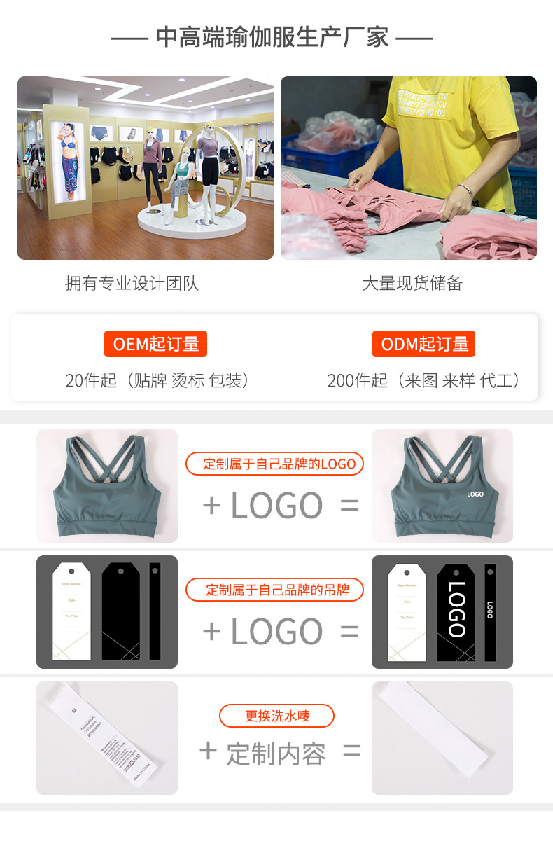 Lulu Double-Sided Brushed Nude Feel Yoga Pants No Embarrassment Line One-Piece Hip Lifting Peach Pants Running Sports Ninth Pants