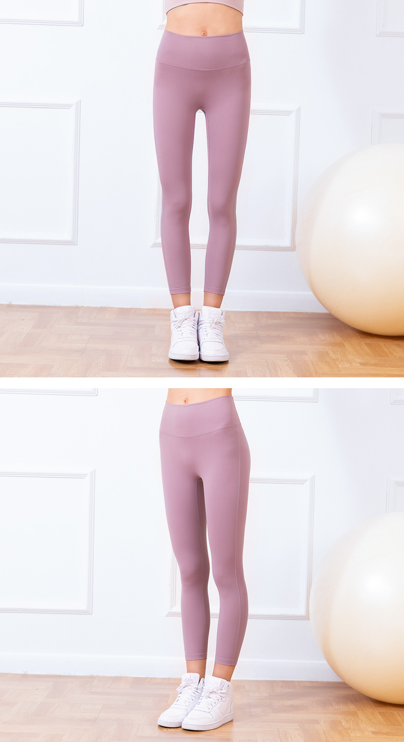 Lulu Double-Sided Brushed Nude Feel Yoga Pants No Embarrassment Line One-Piece Hip Lifting Peach Pants Running Sports Ninth Pants