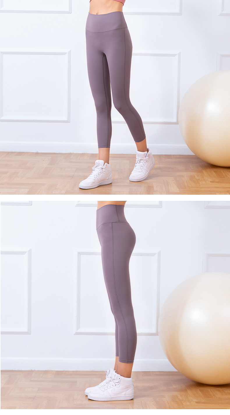 Lulu Double-Sided Brushed Nude Feel Yoga Pants No Embarrassment Line One-Piece Hip Lifting Peach Pants Running Sports Ninth Pants