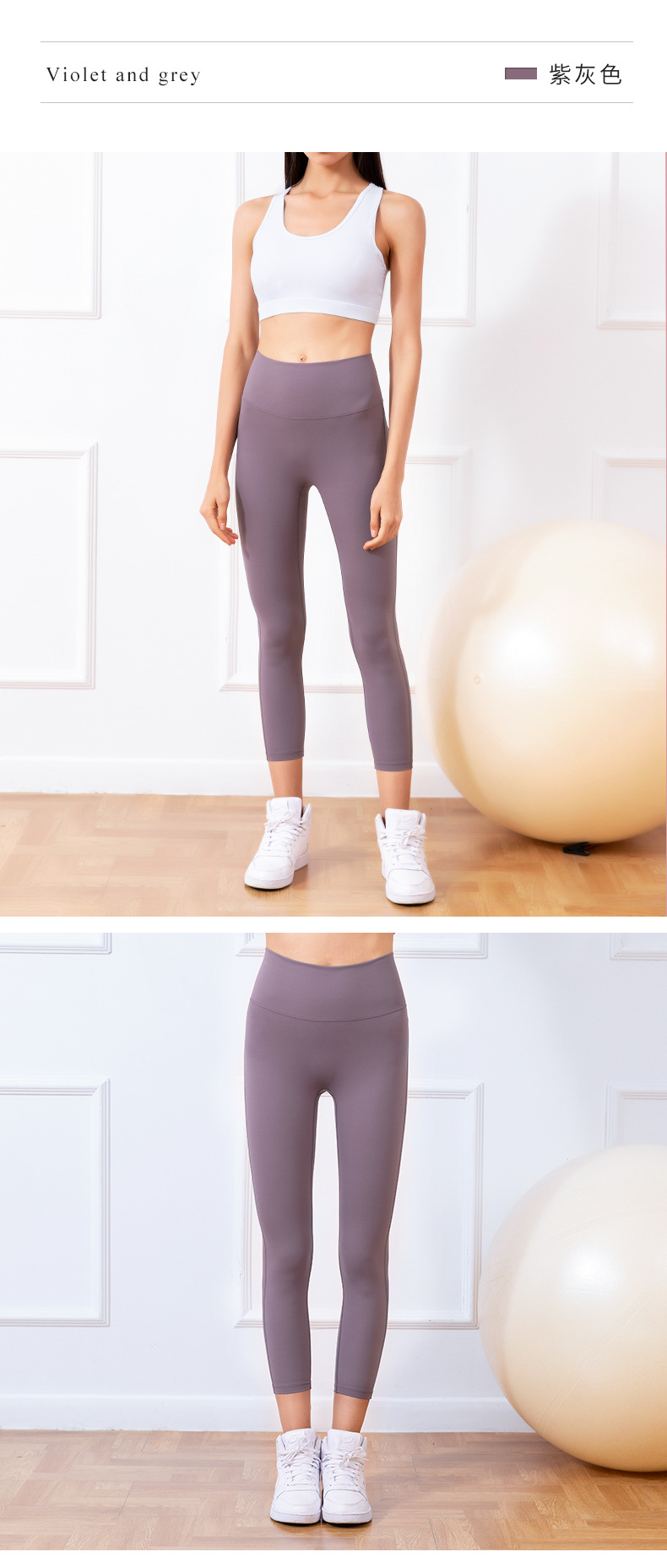 Lulu Double-Sided Brushed Nude Feel Yoga Pants No Embarrassment Line One-Piece Hip Lifting Peach Pants Running Sports Ninth Pants