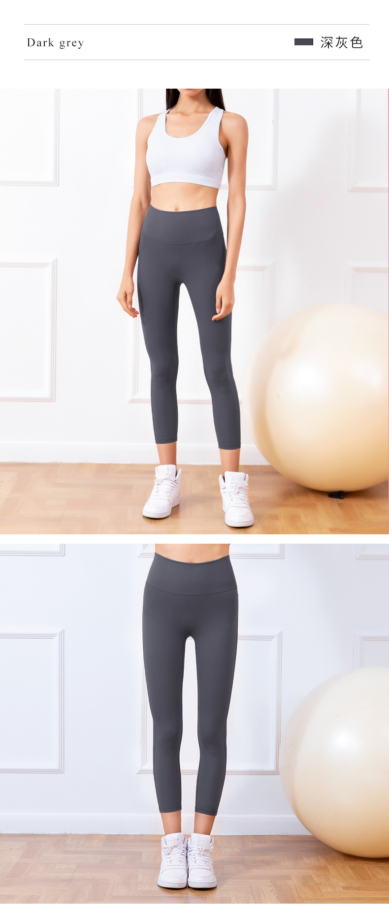 Lulu Double-Sided Brushed Nude Feel Yoga Pants No Embarrassment Line One-Piece Hip Lifting Peach Pants Running Sports Ninth Pants