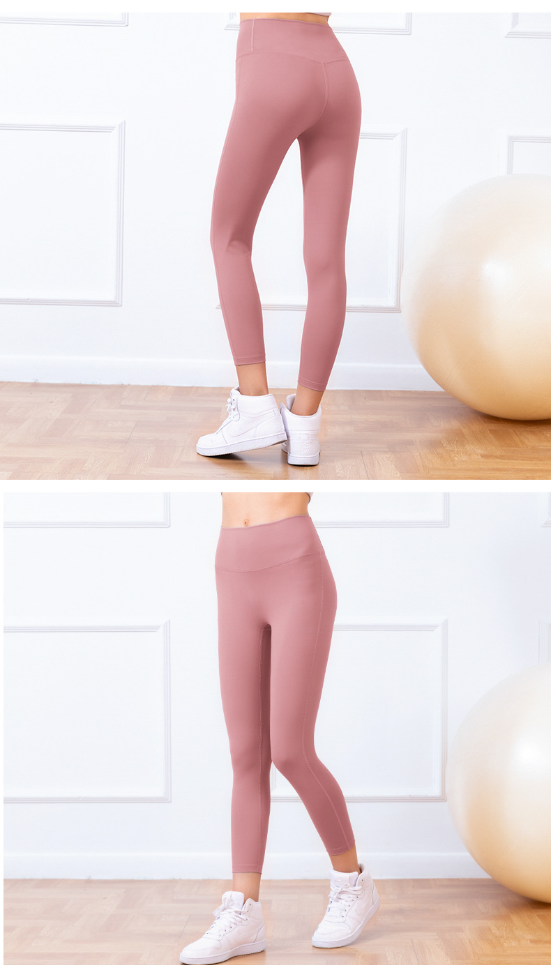 Lulu Double-Sided Brushed Nude Feel Yoga Pants No Embarrassment Line One-Piece Hip Lifting Peach Pants Running Sports Ninth Pants