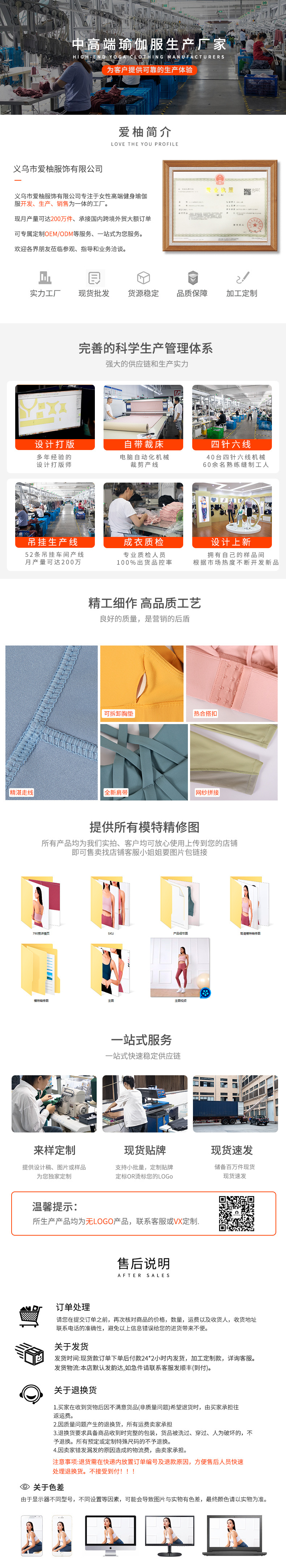 Lulu Double-Sided Brushed Nude Feel Yoga Pants No Embarrassment Line One-Piece Hip Lifting Peach Pants Running Sports Ninth Pants