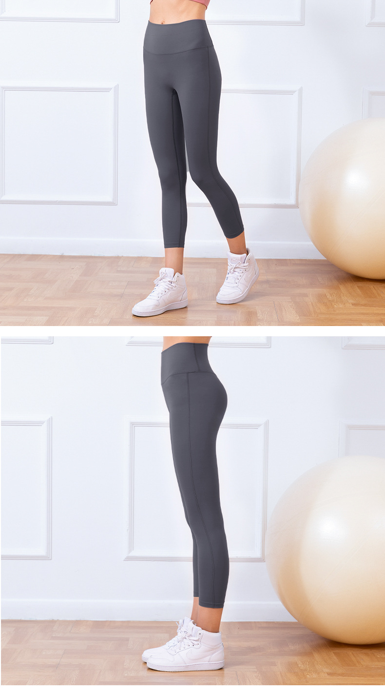 Lulu Double-Sided Brushed Nude Feel Yoga Pants No Embarrassment Line One-Piece Hip Lifting Peach Pants Running Sports Ninth Pants