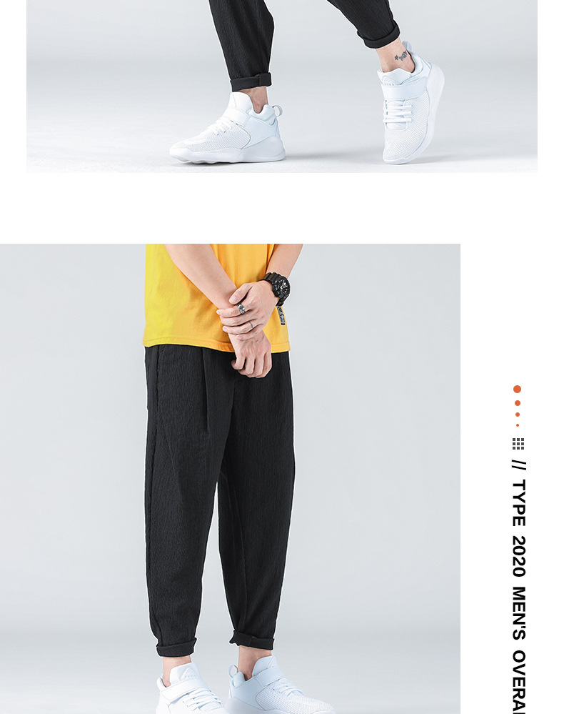 Ice Silk Pants Men's Korean-Style Thin Loose Large Size All-Matching Casual Pants Men's Stretch Trousers Sports Ninth Pants Tide Ice Silk Pants Men's Korean-Style Thin Loose Large Size All-Matching Casual Pants Men's Stretch Trousers Sports Ninth Pants Tide