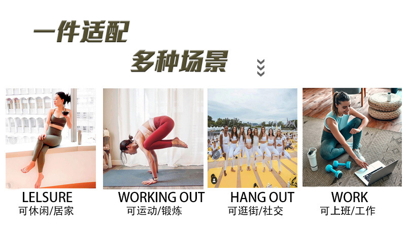 2021 Autumn and Winter New Brushed Wide Leg Yoga Pants Women's High Waist Hip Lift Stretch Rhythmic Fitness Sports Ninth Pants 2021 Autumn and Winter New Brushed Wide Leg Yoga Pants Women's High Waist Hip Lift Stretch Rhythmic Fitness Sports Ninth Pants