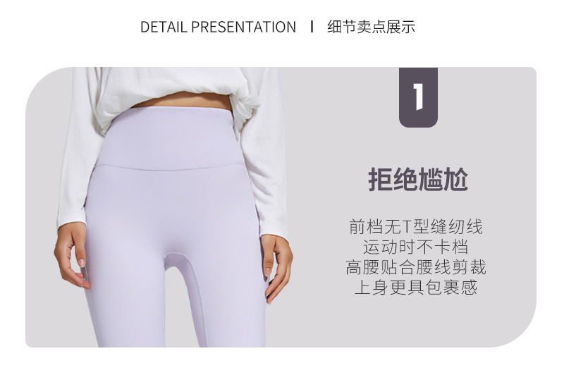 2021 Autumn and Winter New Brushed Wide Leg Yoga Pants Women's High Waist Hip Lift Stretch Rhythmic Fitness Sports Ninth Pants 2021 Autumn and Winter New Brushed Wide Leg Yoga Pants Women's High Waist Hip Lift Stretch Rhythmic Fitness Sports Ninth Pants