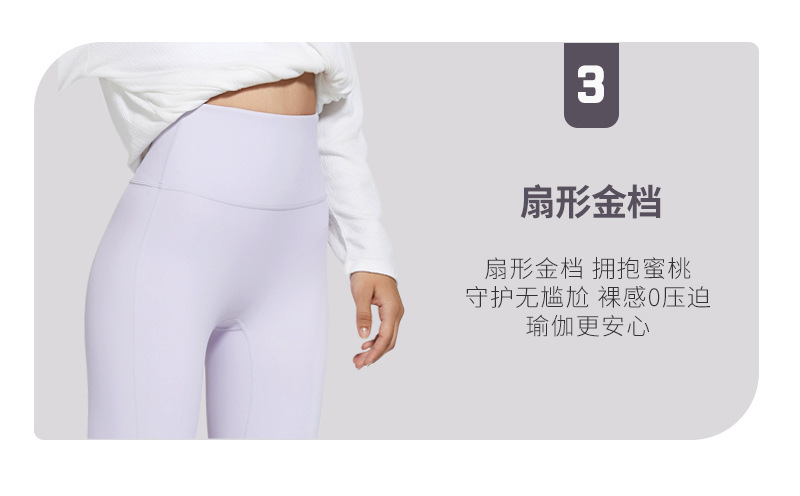 2021 Autumn and Winter New Brushed Wide Leg Yoga Pants Women's High Waist Hip Lift Stretch Rhythmic Fitness Sports Ninth Pants 2021 Autumn and Winter New Brushed Wide Leg Yoga Pants Women's High Waist Hip Lift Stretch Rhythmic Fitness Sports Ninth Pants