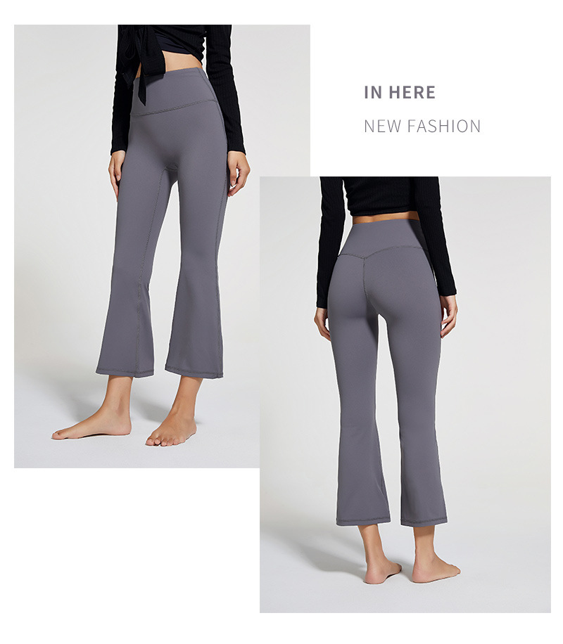 2021 Autumn and Winter New Brushed Wide Leg Yoga Pants Women's High Waist Hip Lift Stretch Rhythmic Fitness Sports Ninth Pants 2021 Autumn and Winter New Brushed Wide Leg Yoga Pants Women's High Waist Hip Lift Stretch Rhythmic Fitness Sports Ninth Pants