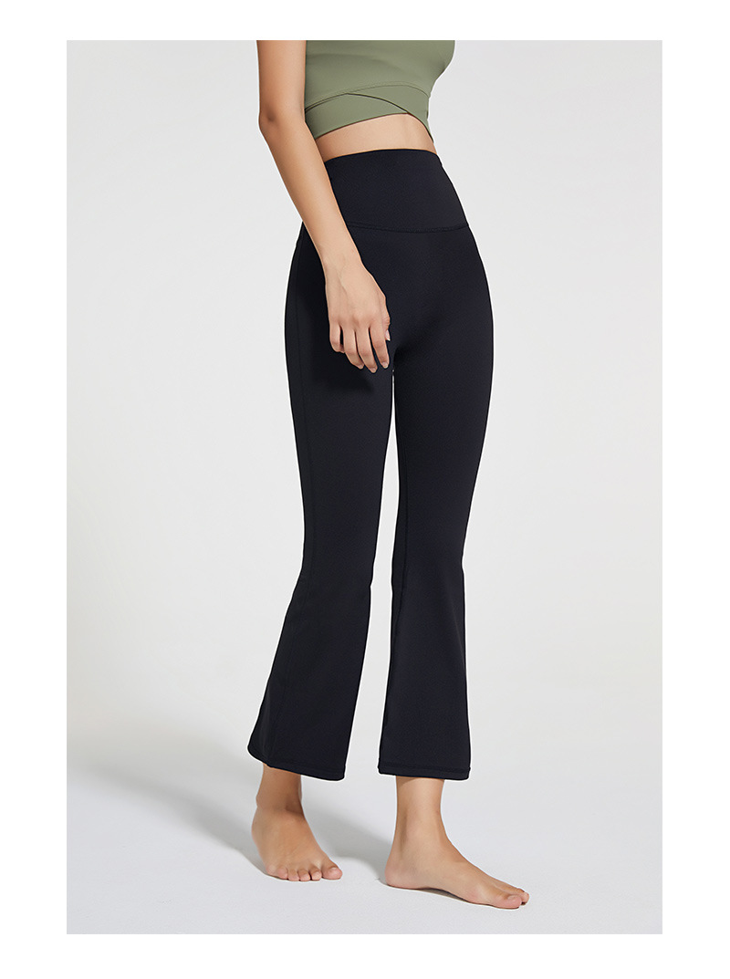 2021 Autumn and Winter New Brushed Wide Leg Yoga Pants Women's High Waist Hip Lift Stretch Rhythmic Fitness Sports Ninth Pants 2021 Autumn and Winter New Brushed Wide Leg Yoga Pants Women's High Waist Hip Lift Stretch Rhythmic Fitness Sports Ninth Pants