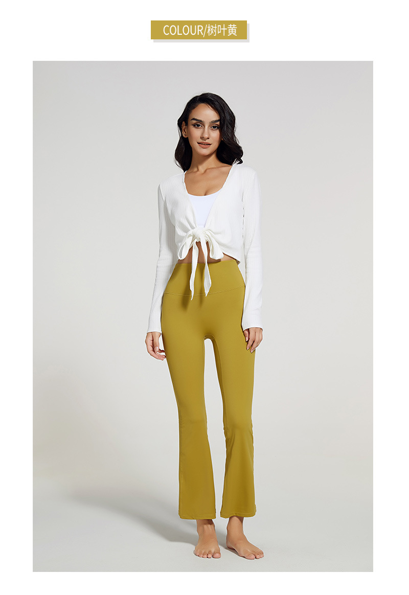 2021 Autumn and Winter New Brushed Wide Leg Yoga Pants Women's High Waist Hip Lift Stretch Rhythmic Fitness Sports Ninth Pants 2021 Autumn and Winter New Brushed Wide Leg Yoga Pants Women's High Waist Hip Lift Stretch Rhythmic Fitness Sports Ninth Pants