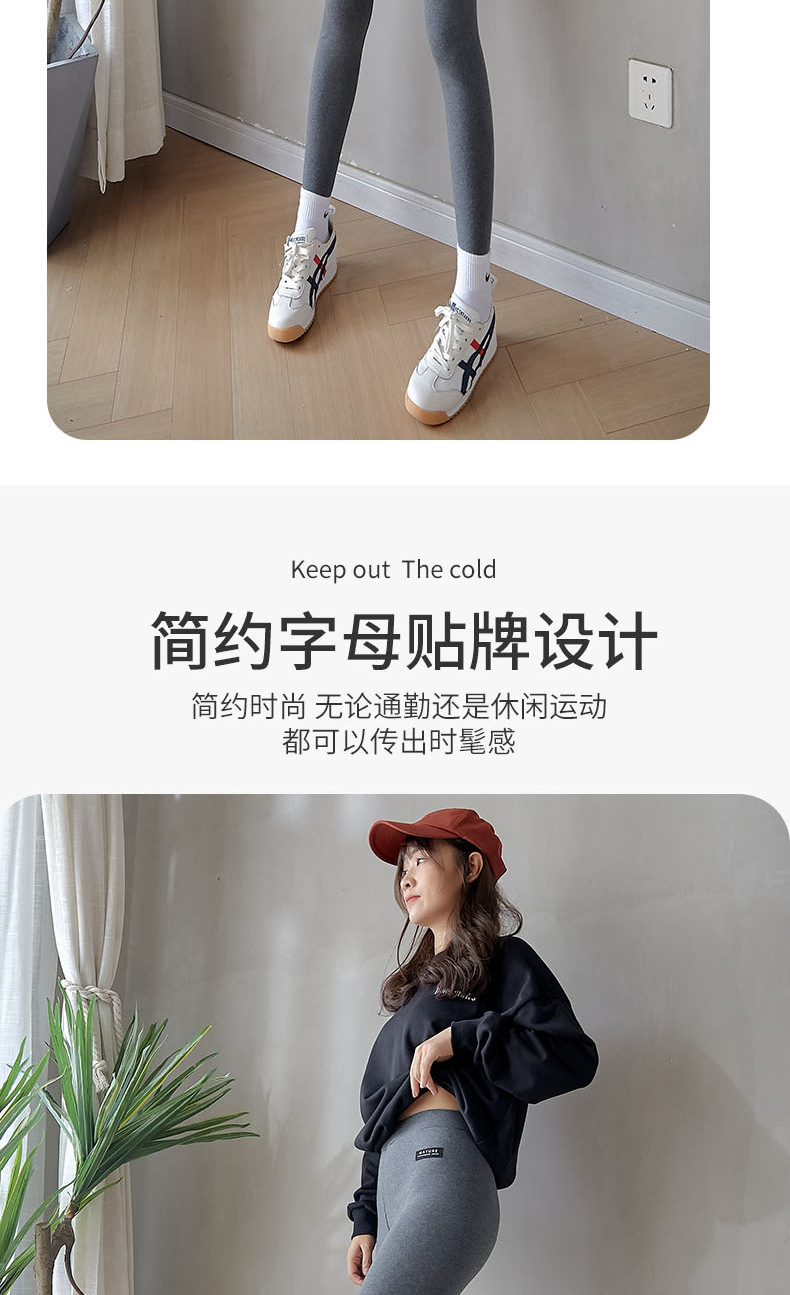 Autumn and Winter Extra Long Underwear Leggings Women's Outer Wear 175 Tall Fleece-Lined Skinny Slimming Yoga Ninth Pants One Piece Dropshipping