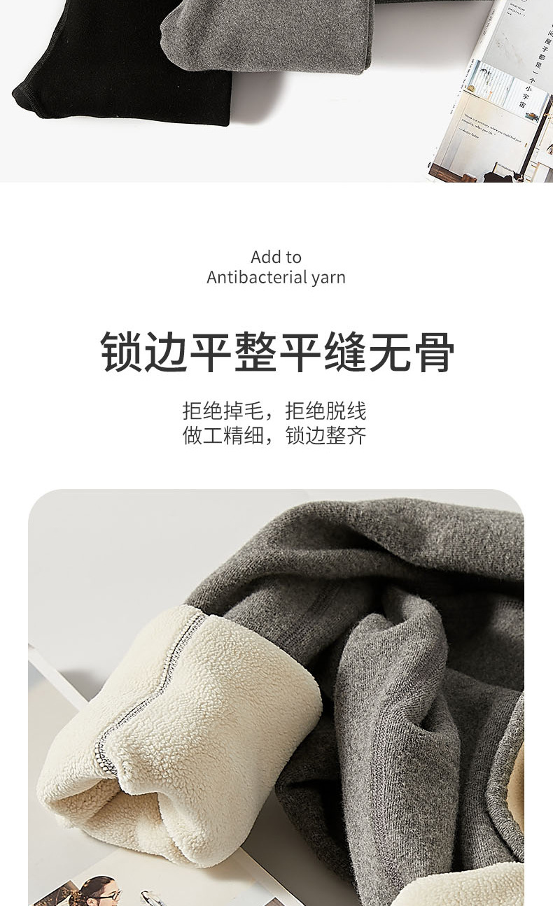 Autumn and Winter Extra Long Underwear Leggings Women's Outer Wear 175 Tall Fleece-Lined Skinny Slimming Yoga Ninth Pants One Piece Dropshipping