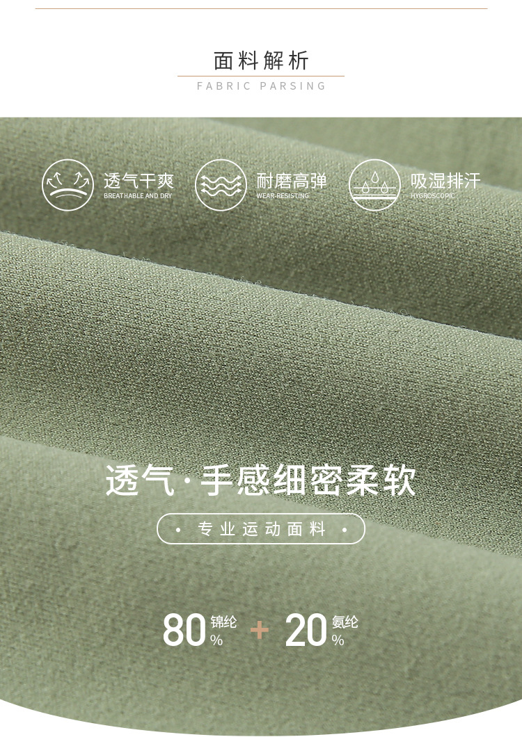 2020 Autumn New Product Nude Feel Yoga Pants Women's No Embarrassment Line High Waist Hip Lift Stretch Fitness Sports Ninth Pants 2020 Autumn New Product Nude Feel Yoga Pants Women's No Embarrassment Line High Waist Hip Lift Stretch Fitness Sports Ninth Pants