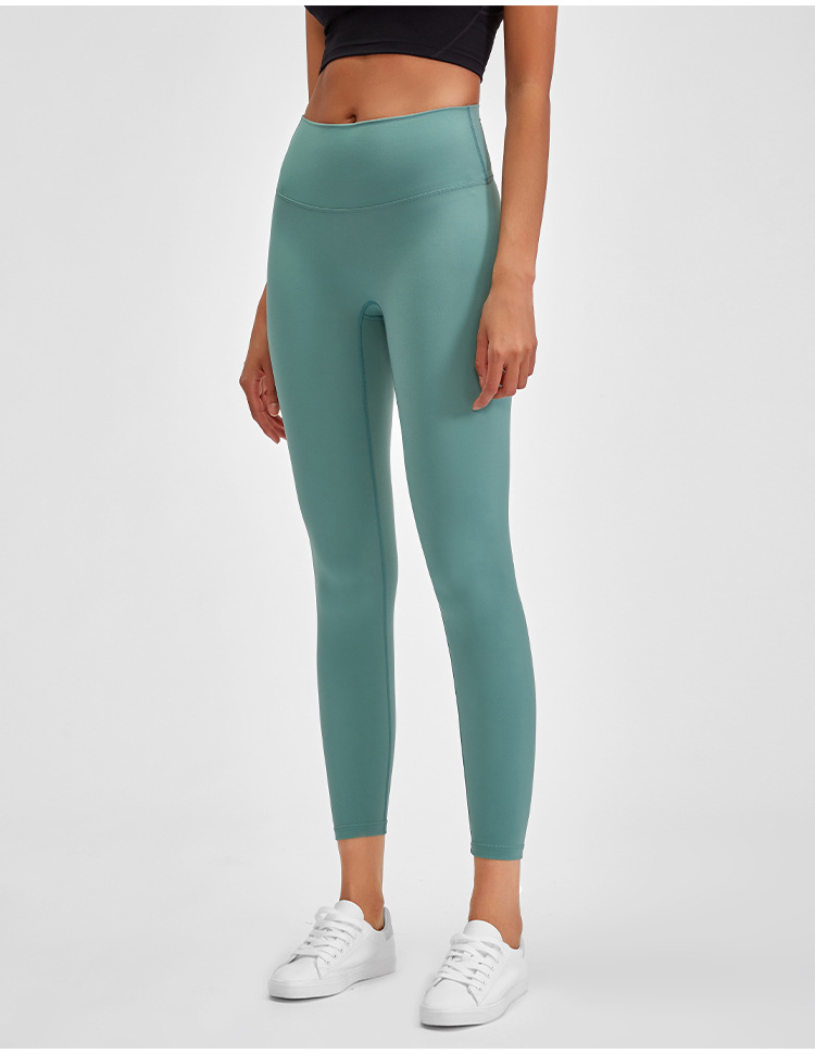 2020 Autumn New Product Nude Feel Yoga Pants Women's No Embarrassment Line High Waist Hip Lift Stretch Fitness Sports Ninth Pants 2020 Autumn New Product Nude Feel Yoga Pants Women's No Embarrassment Line High Waist Hip Lift Stretch Fitness Sports Ninth Pants