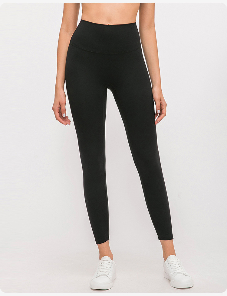 2020 Autumn New Product Nude Feel Yoga Pants Women's No Embarrassment Line High Waist Hip Lift Stretch Fitness Sports Ninth Pants 2020 Autumn New Product Nude Feel Yoga Pants Women's No Embarrassment Line High Waist Hip Lift Stretch Fitness Sports Ninth Pants