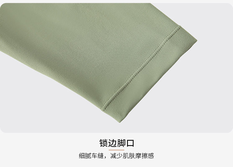 2020 Autumn New Product Nude Feel Yoga Pants Women's No Embarrassment Line High Waist Hip Lift Stretch Fitness Sports Ninth Pants 2020 Autumn New Product Nude Feel Yoga Pants Women's No Embarrassment Line High Waist Hip Lift Stretch Fitness Sports Ninth Pants