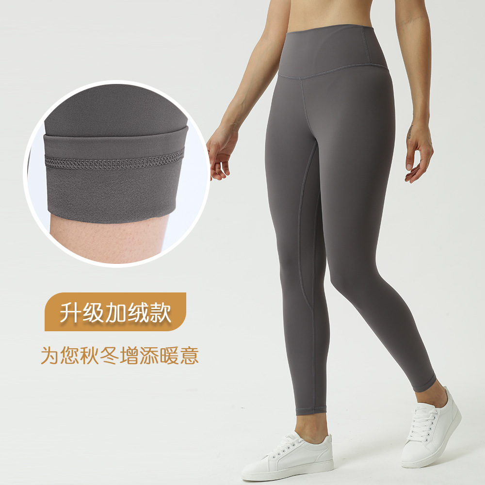 Amazon New Double-Sided Brushed Yoga Pants Women&#039;s Skin-Friendly Nude Feel Yoga Ninth Pants High Waist Hip Lift Yoga