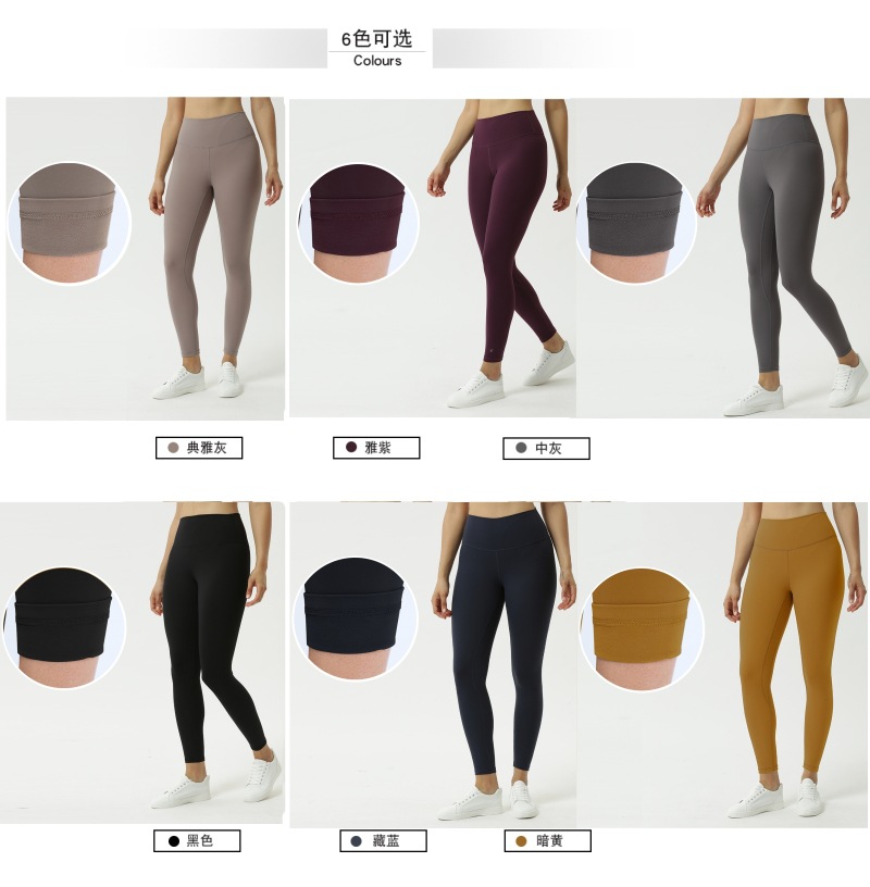 Amazon New Double-Sided Brushed Yoga Pants Women's Skin-Friendly Nude Feel Yoga Ninth Pants High Waist Hip Lift Yoga