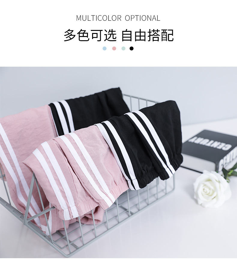 2020 Spring and Summer Trendy Mom Outer Wear Thin Maternity Pants Ninth Pants Harem Pants Maternity Clothes Maternity Pants 2020 Spring and Summer Trendy Mom Outer Wear Thin Maternity Pants Ninth Pants Harem Pants Maternity Clothes Maternity Pants