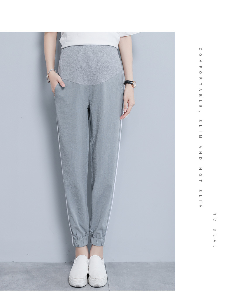 2020 Spring and Summer Trendy Mom Outer Wear Thin Maternity Pants Ninth Pants Harem Pants Maternity Clothes Maternity Pants 2020 Spring and Summer Trendy Mom Outer Wear Thin Maternity Pants Ninth Pants Harem Pants Maternity Clothes Maternity Pants
