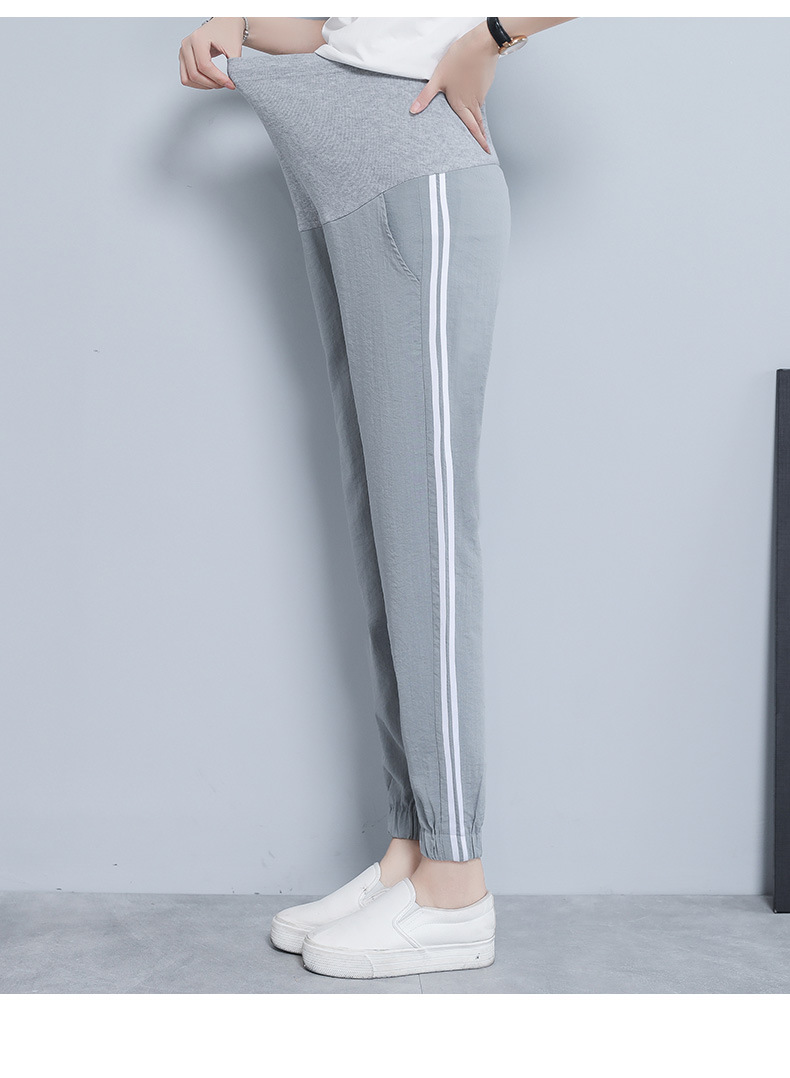 2020 Spring and Summer Trendy Mom Outer Wear Thin Maternity Pants Ninth Pants Harem Pants Maternity Clothes Maternity Pants 2020 Spring and Summer Trendy Mom Outer Wear Thin Maternity Pants Ninth Pants Harem Pants Maternity Clothes Maternity Pants