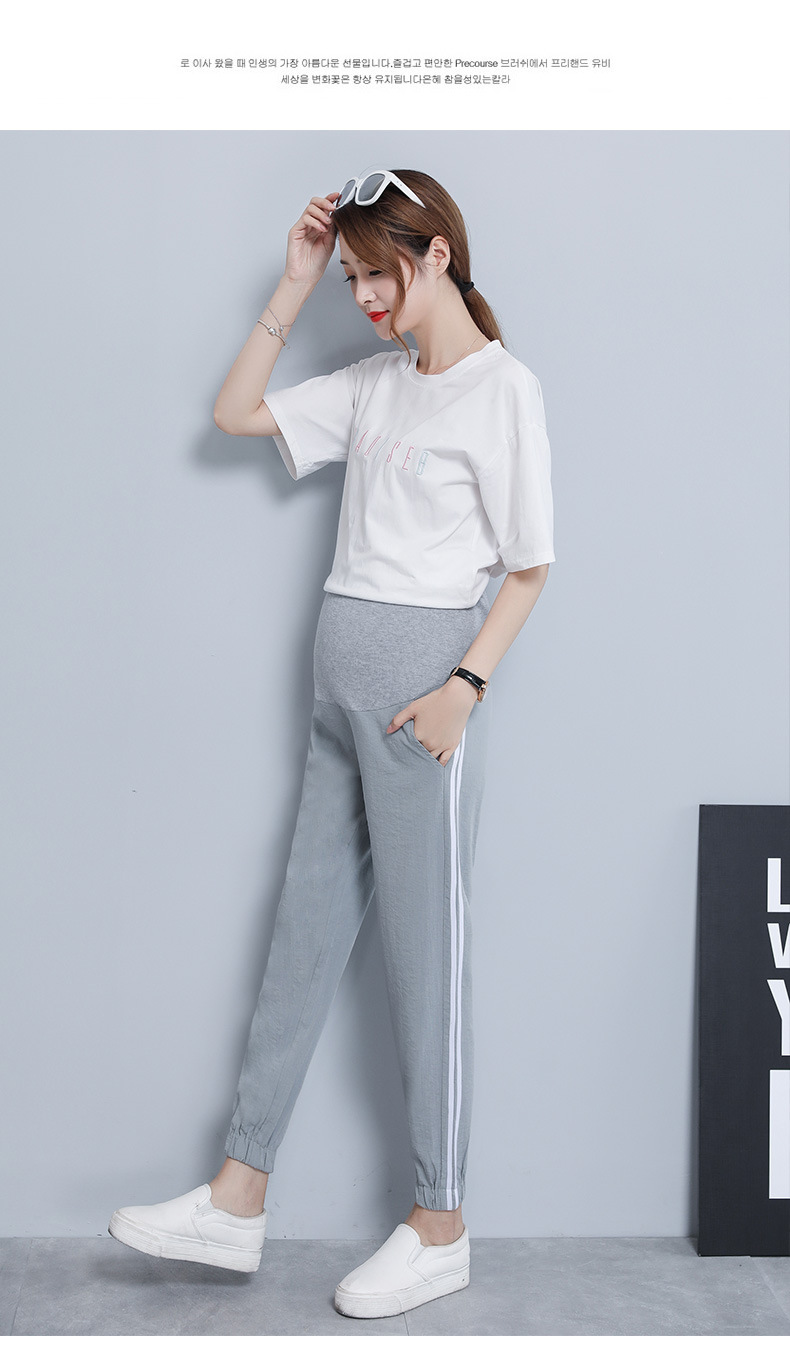 2020 Spring and Summer Trendy Mom Outer Wear Thin Maternity Pants Ninth Pants Harem Pants Maternity Clothes Maternity Pants 2020 Spring and Summer Trendy Mom Outer Wear Thin Maternity Pants Ninth Pants Harem Pants Maternity Clothes Maternity Pants