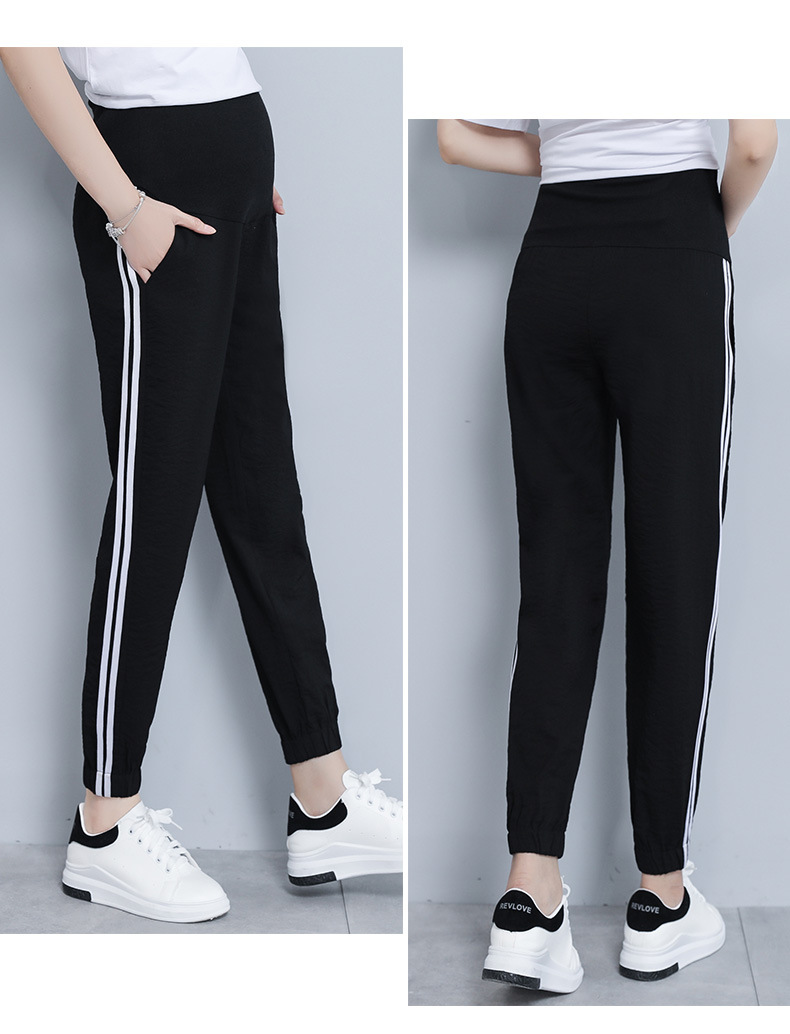 2020 Spring and Summer Trendy Mom Outer Wear Thin Maternity Pants Ninth Pants Harem Pants Maternity Clothes Maternity Pants 2020 Spring and Summer Trendy Mom Outer Wear Thin Maternity Pants Ninth Pants Harem Pants Maternity Clothes Maternity Pants